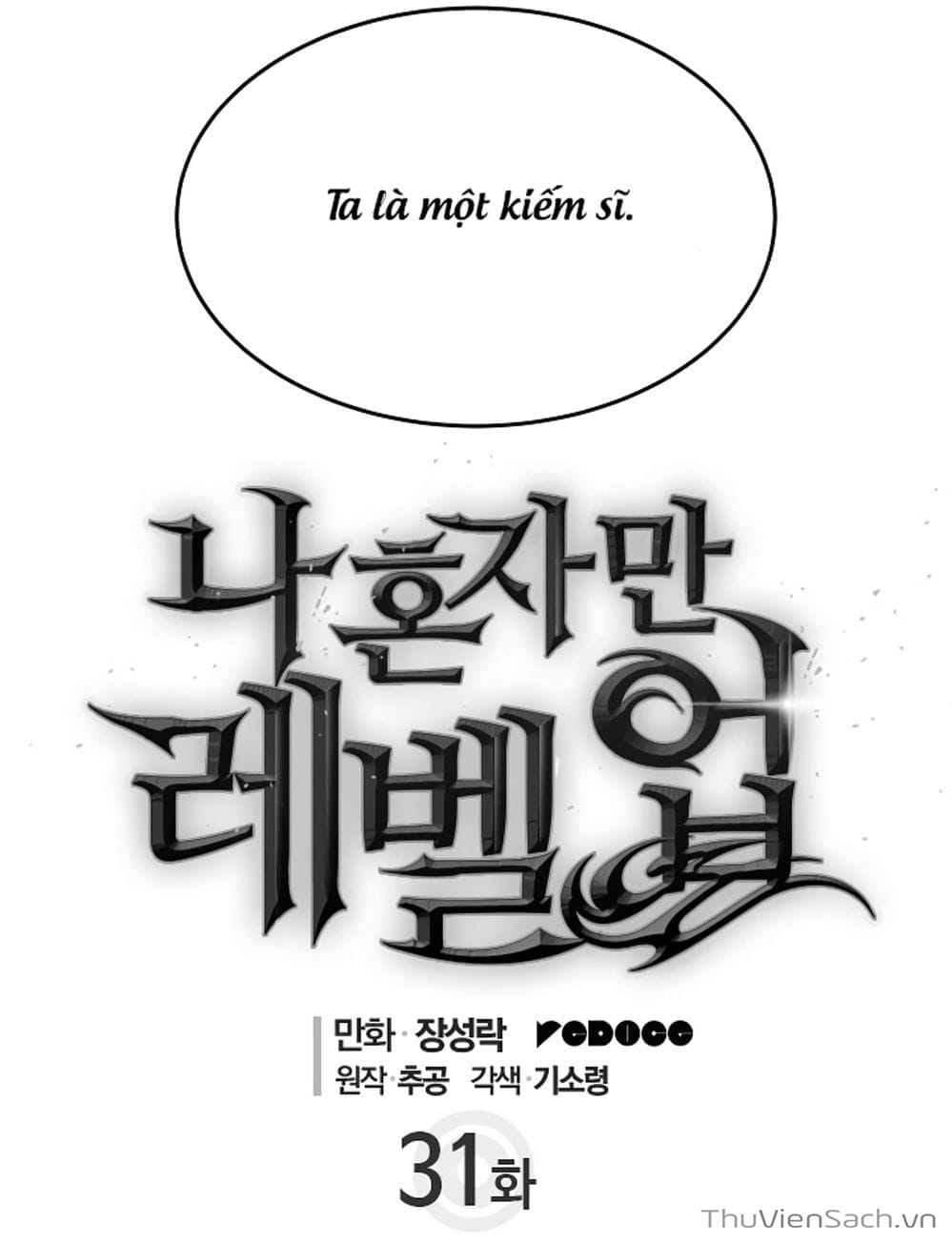 Truyện Tranh Tôi Thăng Cấp Một Mình - Solo Leveling trang 3