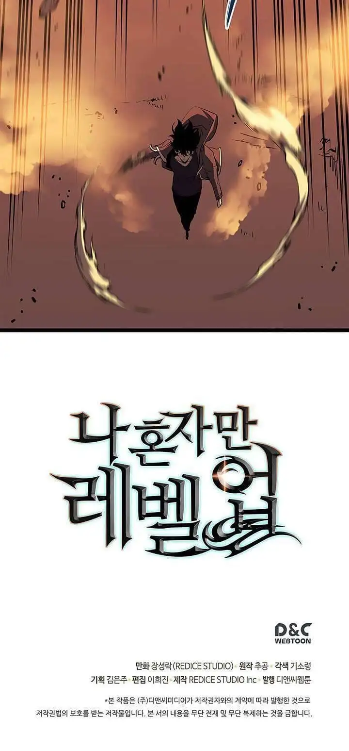 Truyện Tranh Tôi Thăng Cấp Một Mình - Solo Leveling trang 3