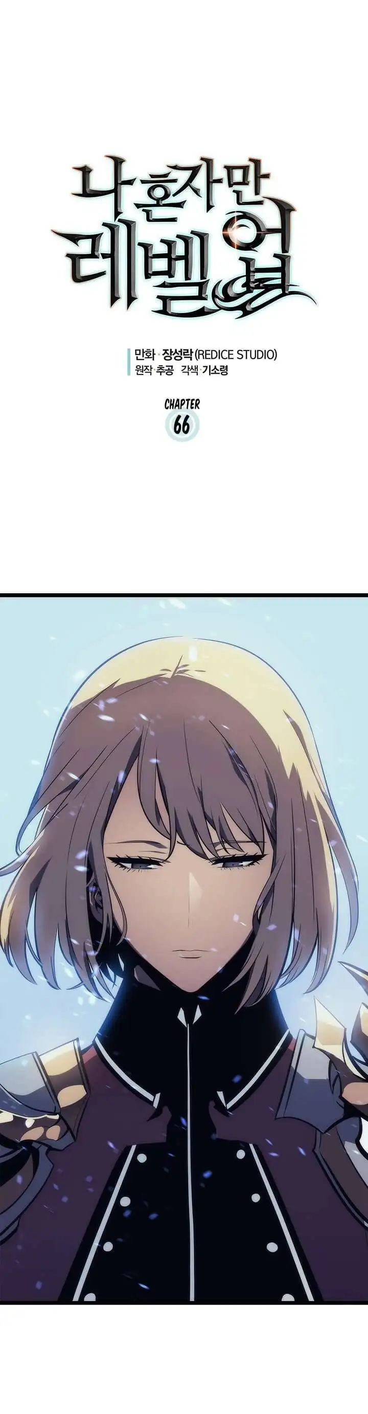 Truyện Tranh Tôi Thăng Cấp Một Mình - Solo Leveling trang 3