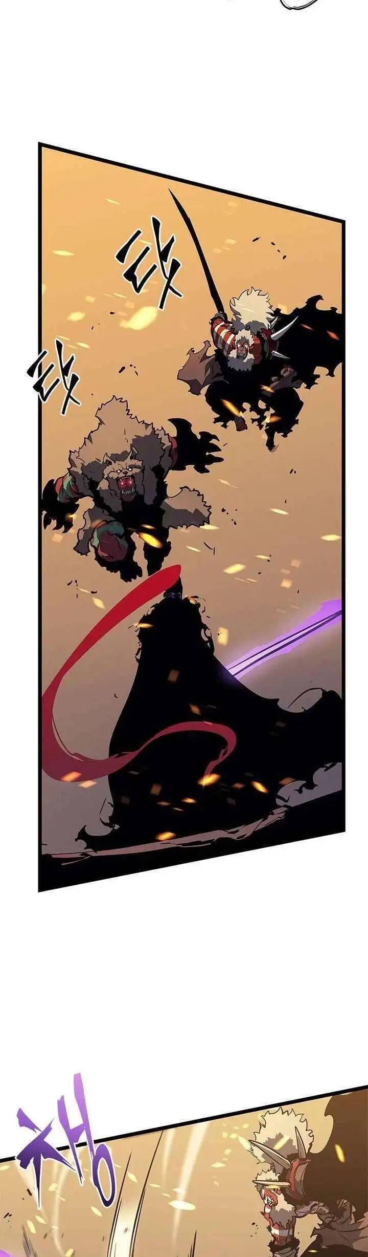 Truyện Tranh Tôi Thăng Cấp Một Mình - Solo Leveling trang 3