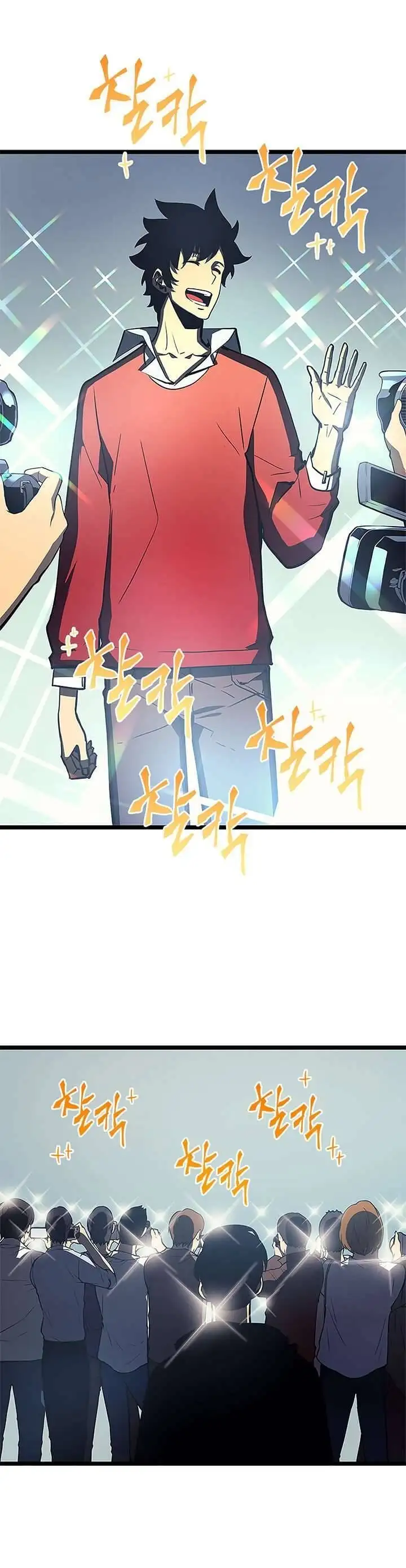 Truyện Tranh Tôi Thăng Cấp Một Mình - Solo Leveling trang 3