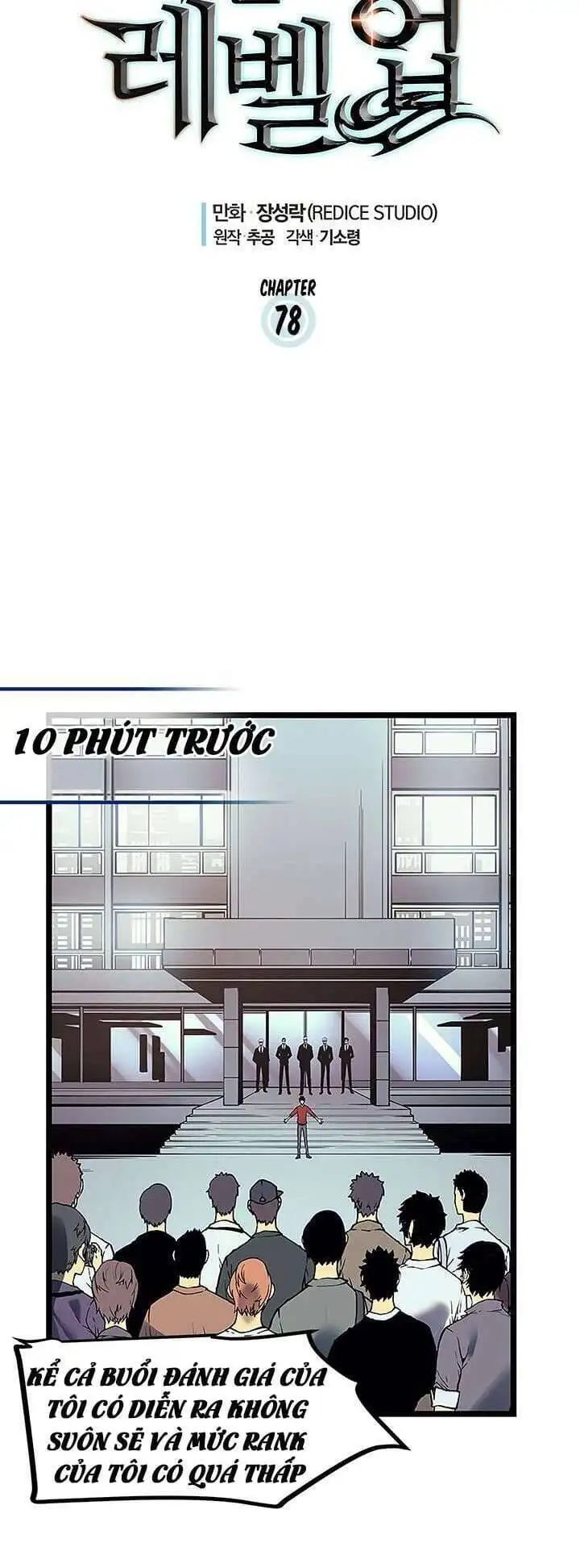 Truyện Tranh Tôi Thăng Cấp Một Mình - Solo Leveling trang 3