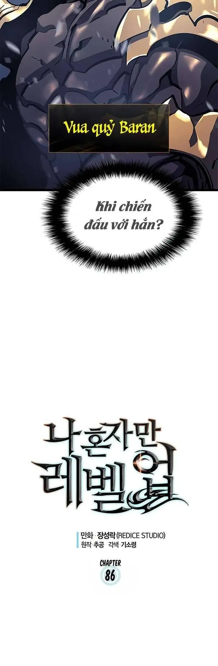 Truyện Tranh Tôi Thăng Cấp Một Mình - Solo Leveling trang 3