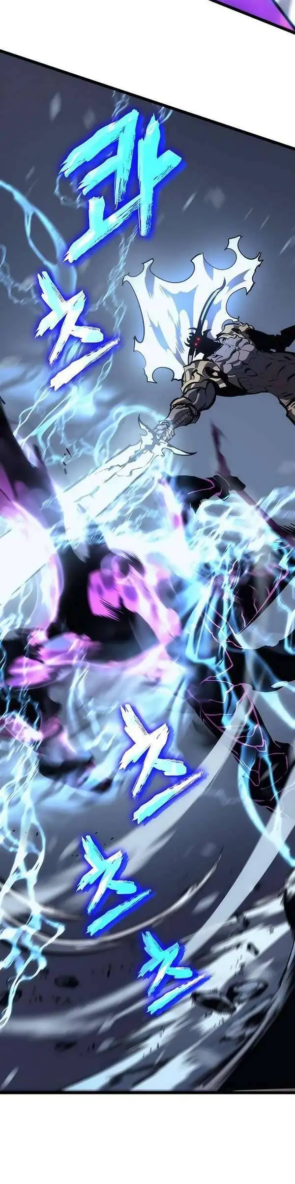 Truyện Tranh Tôi Thăng Cấp Một Mình - Solo Leveling trang 3