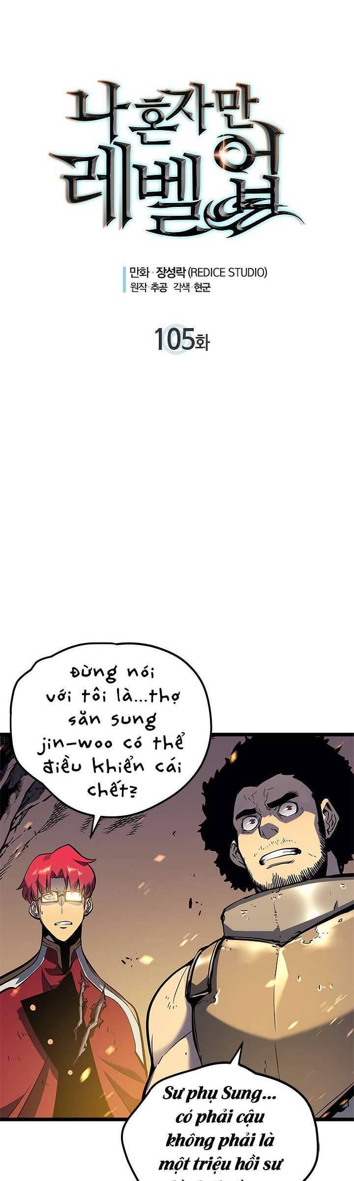 Truyện Tranh Tôi Thăng Cấp Một Mình - Solo Leveling trang 3