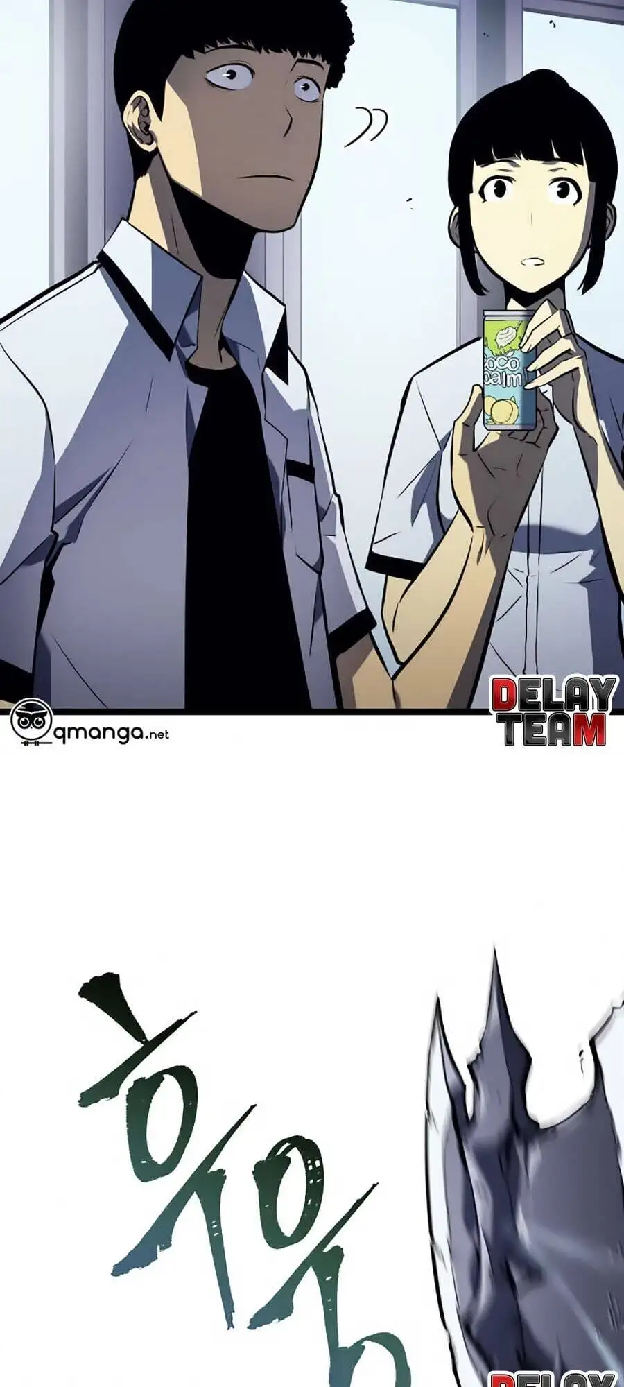 Truyện Tranh Tôi Thăng Cấp Một Mình - Solo Leveling trang 3