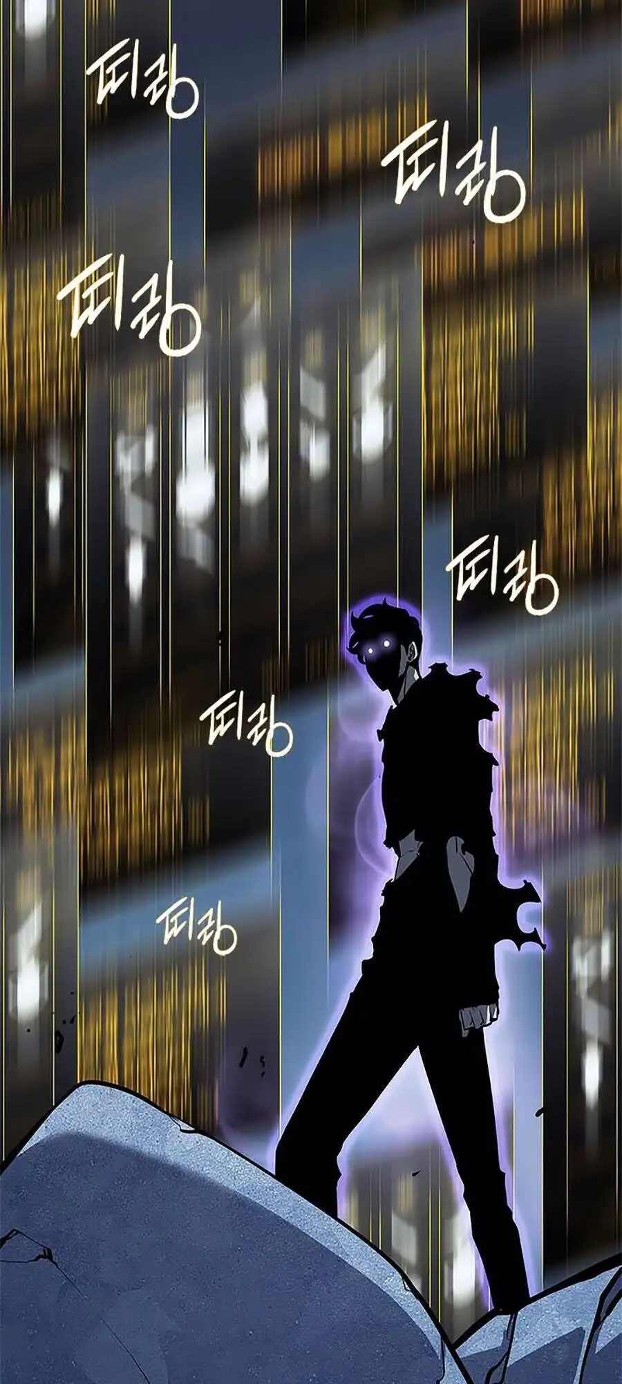 Truyện Tranh Tôi Thăng Cấp Một Mình - Solo Leveling trang 3