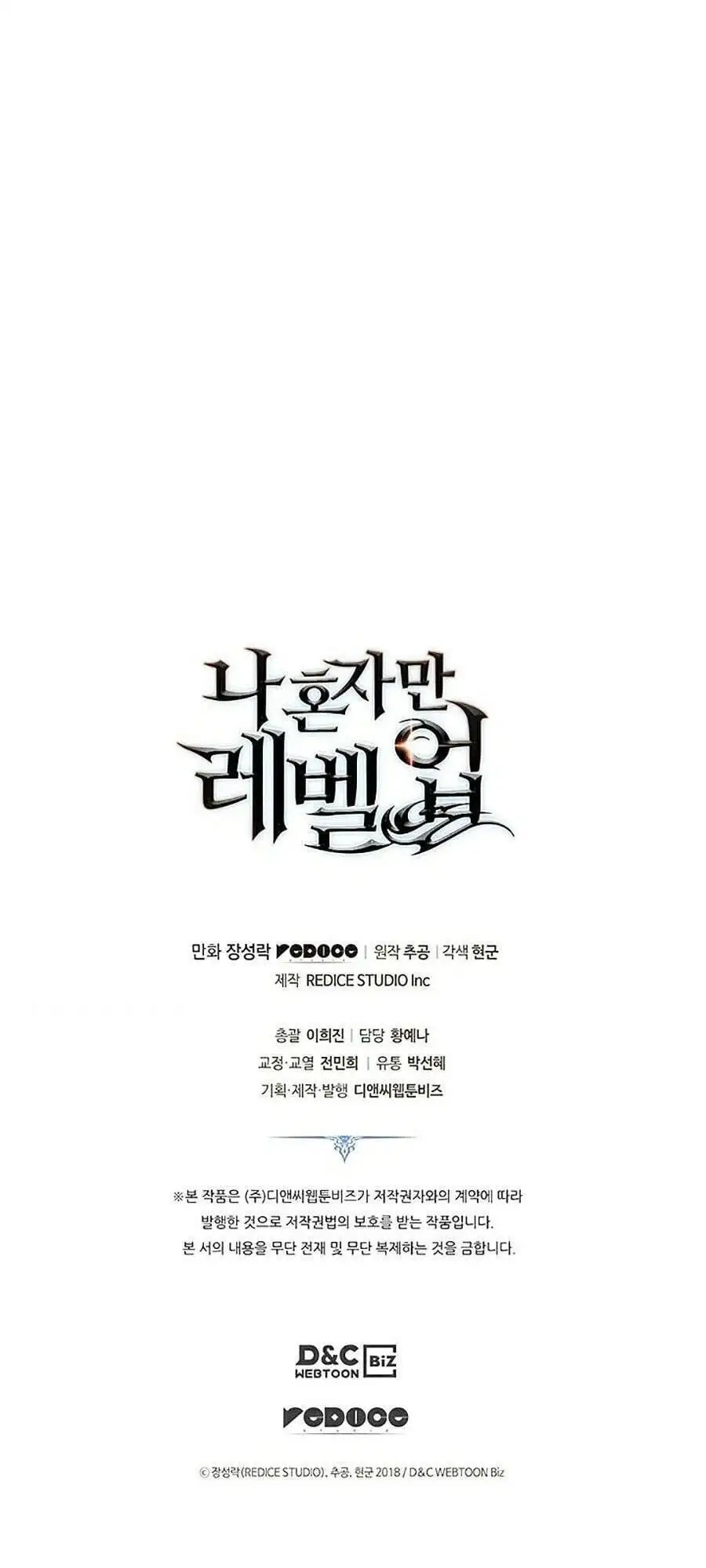 Truyện Tranh Tôi Thăng Cấp Một Mình - Solo Leveling trang 3