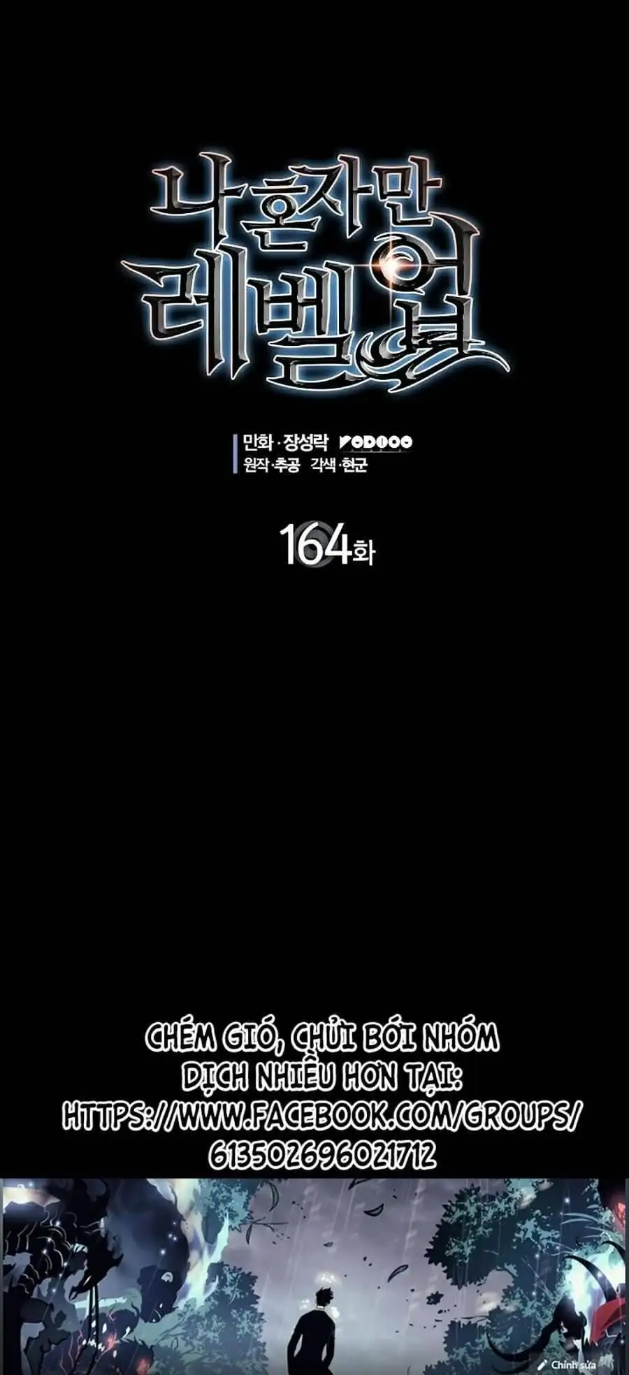 Truyện Tranh Tôi Thăng Cấp Một Mình - Solo Leveling trang 3