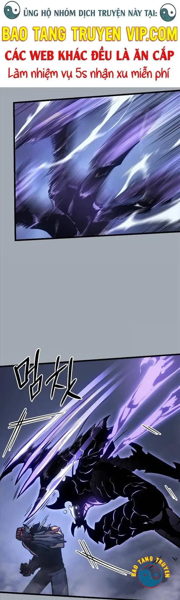 Truyện Tranh Tôi Thăng Cấp Một Mình - Solo Leveling trang 3