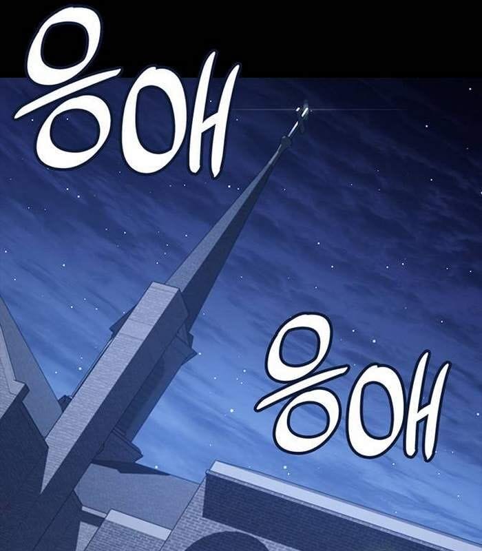 Truyện Tranh Solo Leveling Arise: Nguồn Gốc Của Thợ Săn trang 3