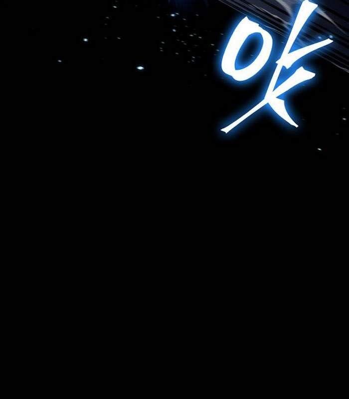 Truyện Tranh Solo Leveling Arise: Nguồn Gốc Của Thợ Săn trang 3