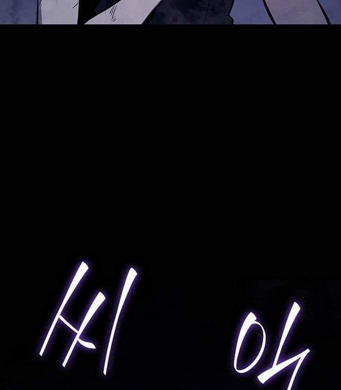 Truyện Tranh Solo Leveling Arise: Nguồn Gốc Của Thợ Săn trang 3