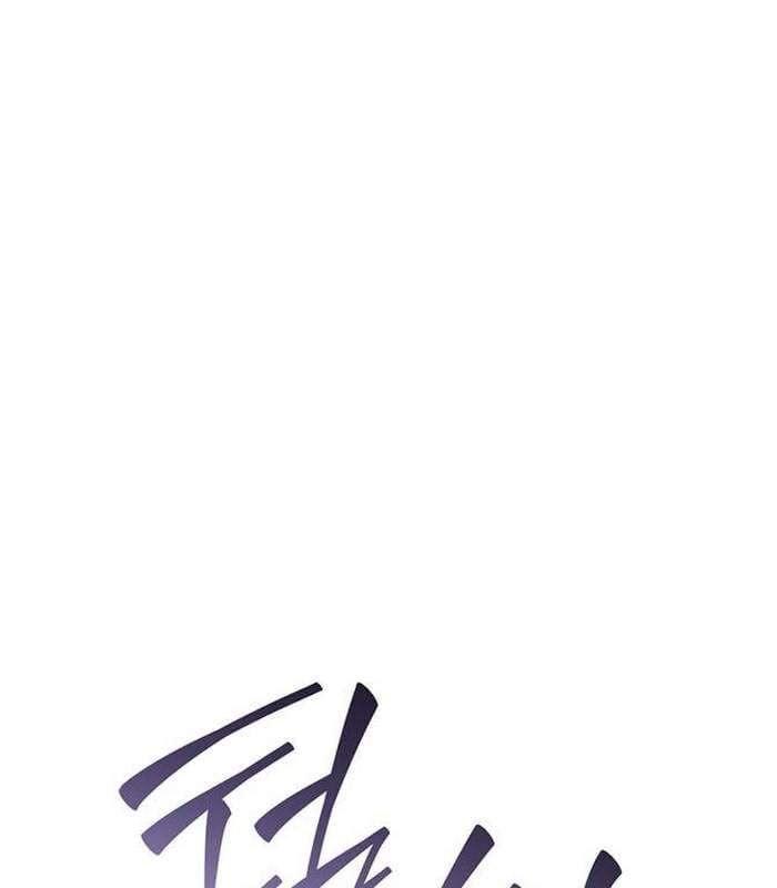 Truyện Tranh Solo Leveling Arise: Nguồn Gốc Của Thợ Săn trang 3