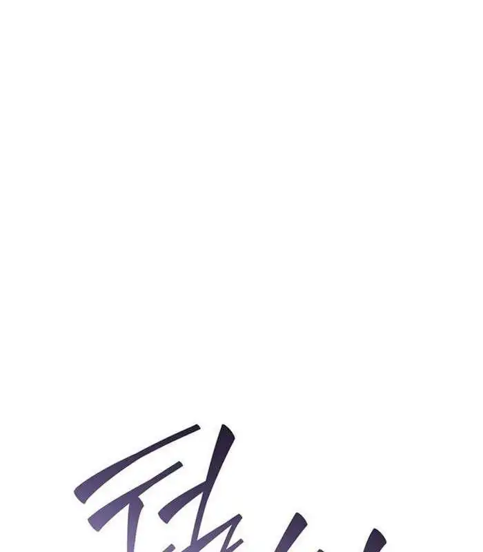 Truyện Tranh Solo Leveling Arise: Nguồn Gốc Của Thợ Săn trang 3