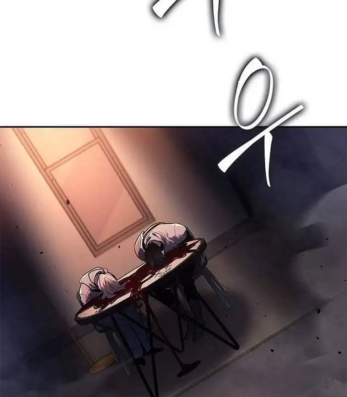 Truyện Tranh Solo Leveling Arise: Nguồn Gốc Của Thợ Săn trang 3