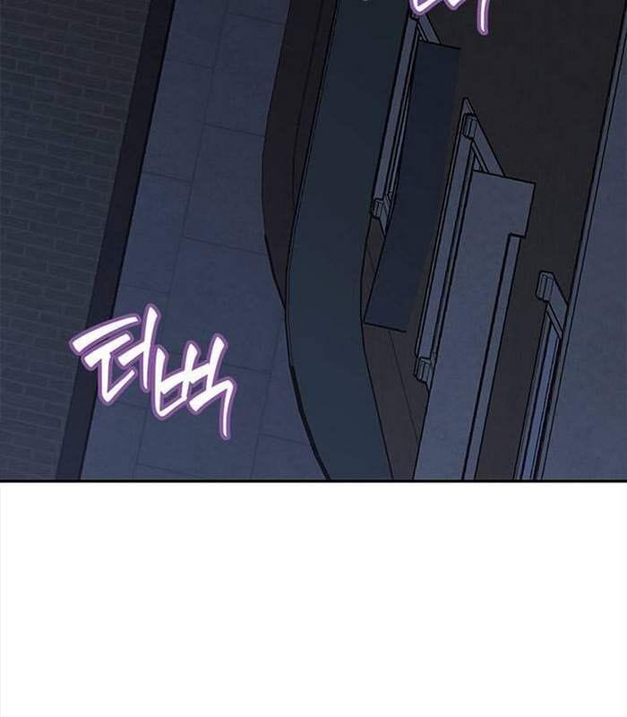 Truyện Tranh Solo Leveling Arise: Nguồn Gốc Của Thợ Săn trang 3