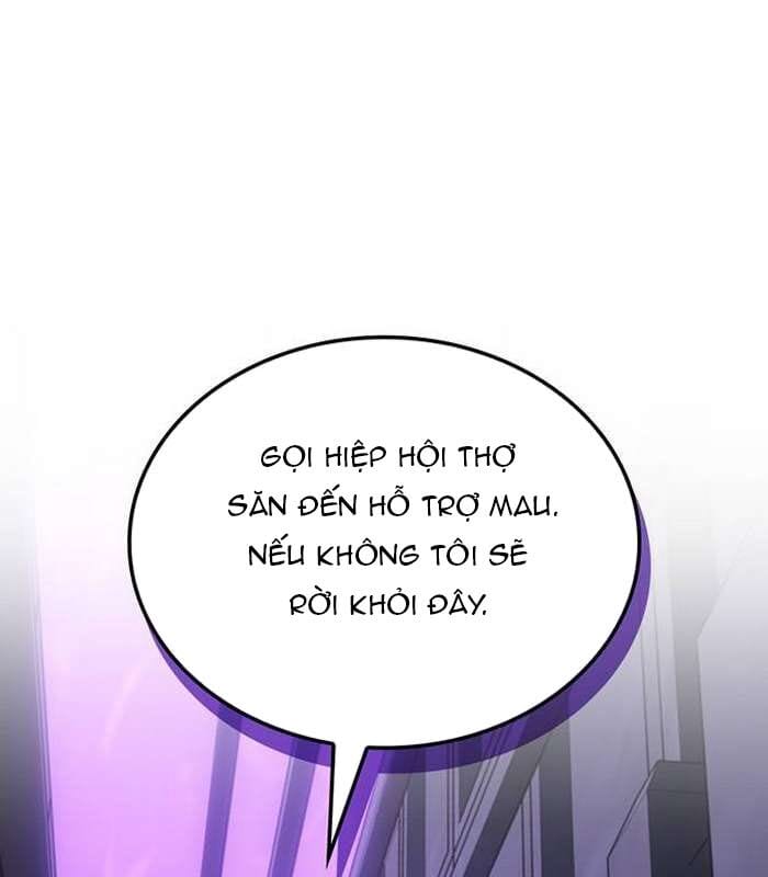 Truyện Tranh Solo Leveling Arise: Nguồn Gốc Của Thợ Săn trang 3