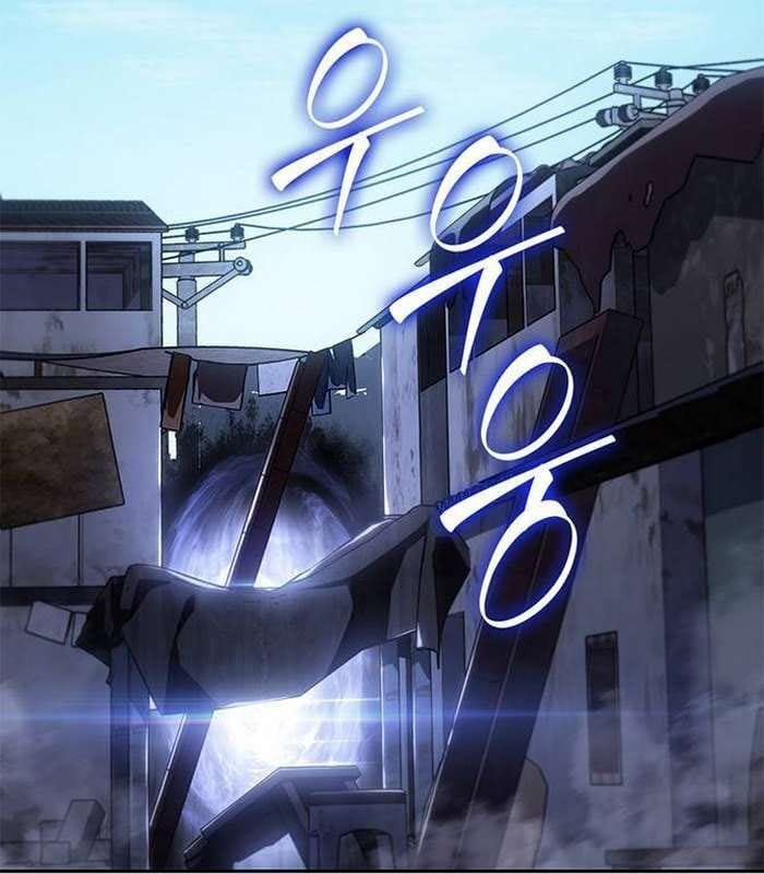 Truyện Tranh Solo Leveling Arise: Nguồn Gốc Của Thợ Săn trang 3