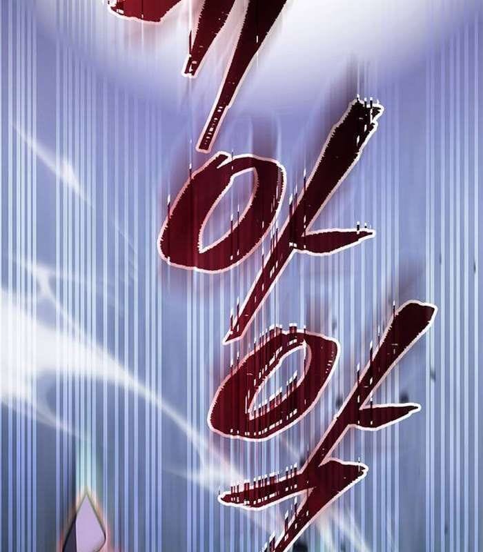 Truyện Tranh Solo Leveling Arise: Nguồn Gốc Của Thợ Săn trang 3