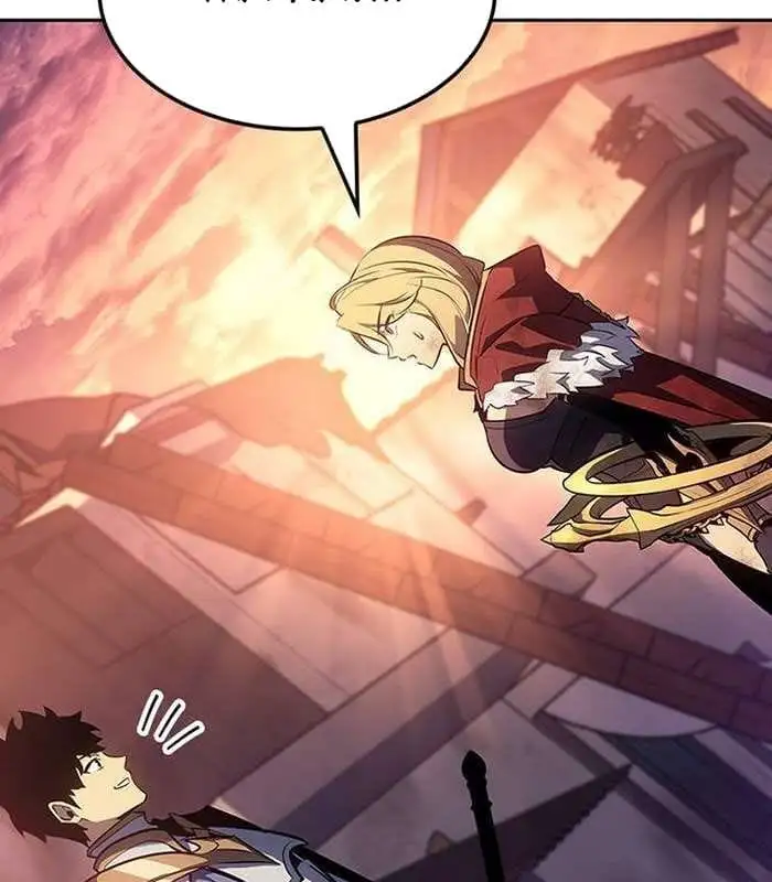 Truyện Tranh Solo Leveling Arise: Nguồn Gốc Của Thợ Săn trang 3