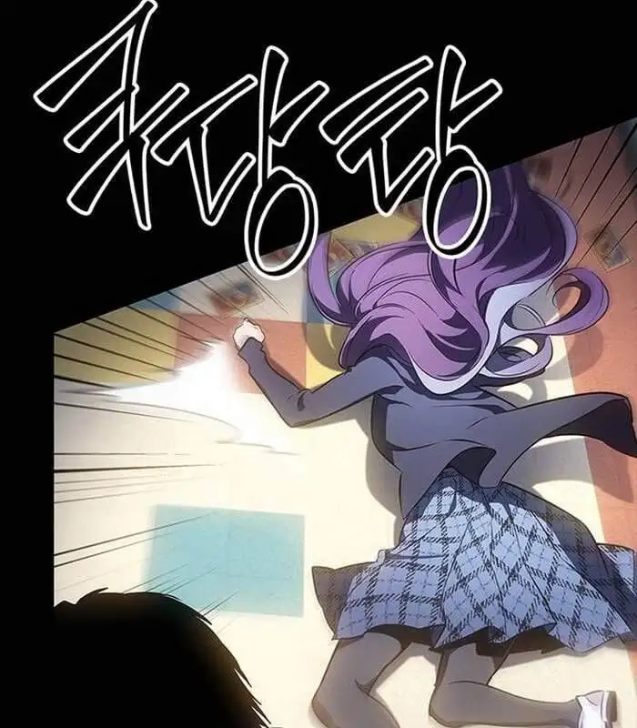 Truyện Tranh Solo Leveling Arise: Nguồn Gốc Của Thợ Săn trang 3