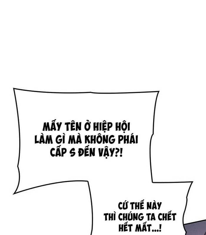 Truyện Tranh Solo Leveling Arise: Nguồn Gốc Của Thợ Săn trang 3