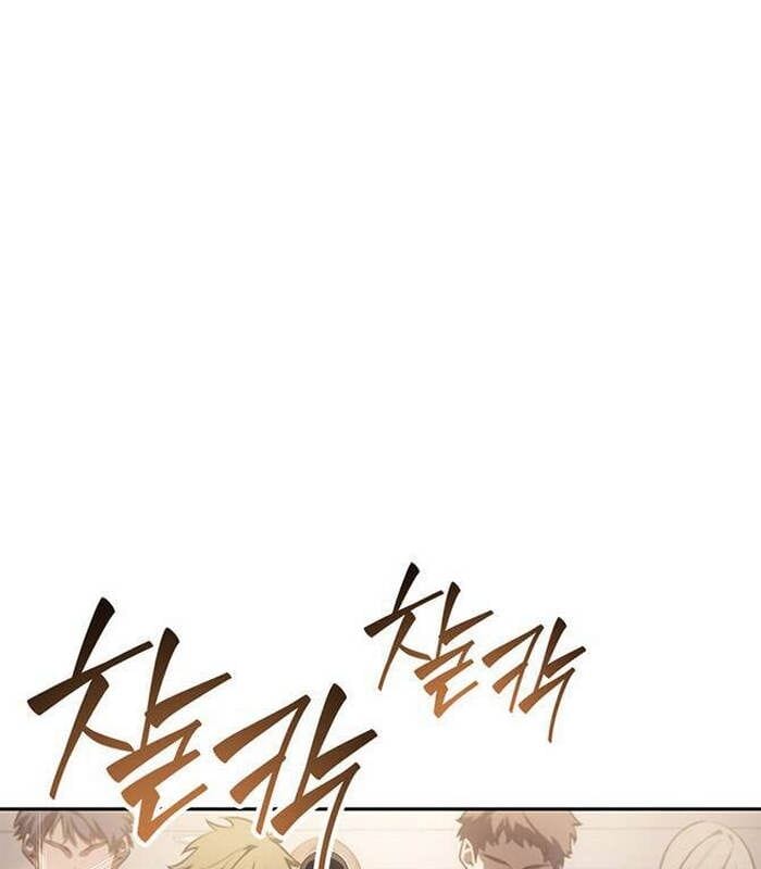 Truyện Tranh Solo Leveling Arise: Nguồn Gốc Của Thợ Săn trang 3