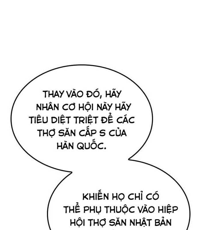 Truyện Tranh Solo Leveling Arise: Nguồn Gốc Của Thợ Săn trang 3