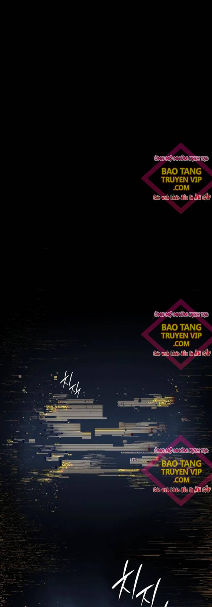 Truyện Tranh Solo Leveling - Tôi Thăng Cấp Một Mình: Tận Thế Ragnarok trang 3