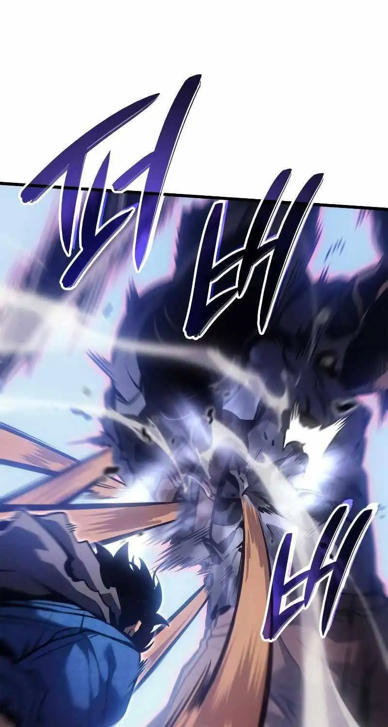 Truyện Tranh Solo Leveling - Tôi Thăng Cấp Một Mình: Tận Thế Ragnarok trang 3