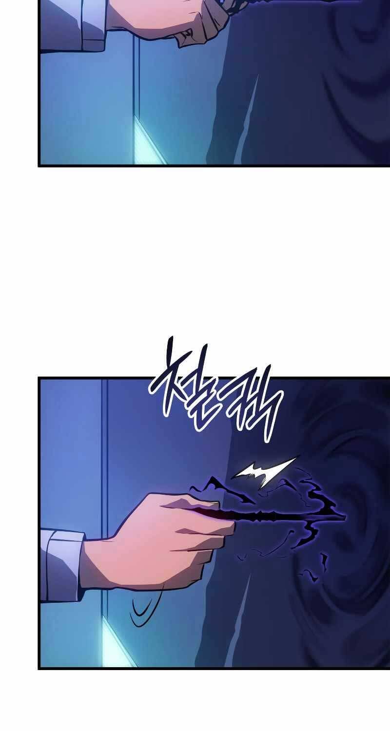 Truyện Tranh Solo Leveling - Tôi Thăng Cấp Một Mình: Tận Thế Ragnarok trang 3