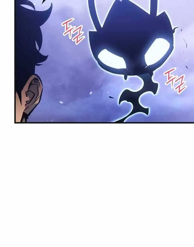 Truyện Tranh Solo Leveling - Tôi Thăng Cấp Một Mình: Tận Thế Ragnarok trang 3