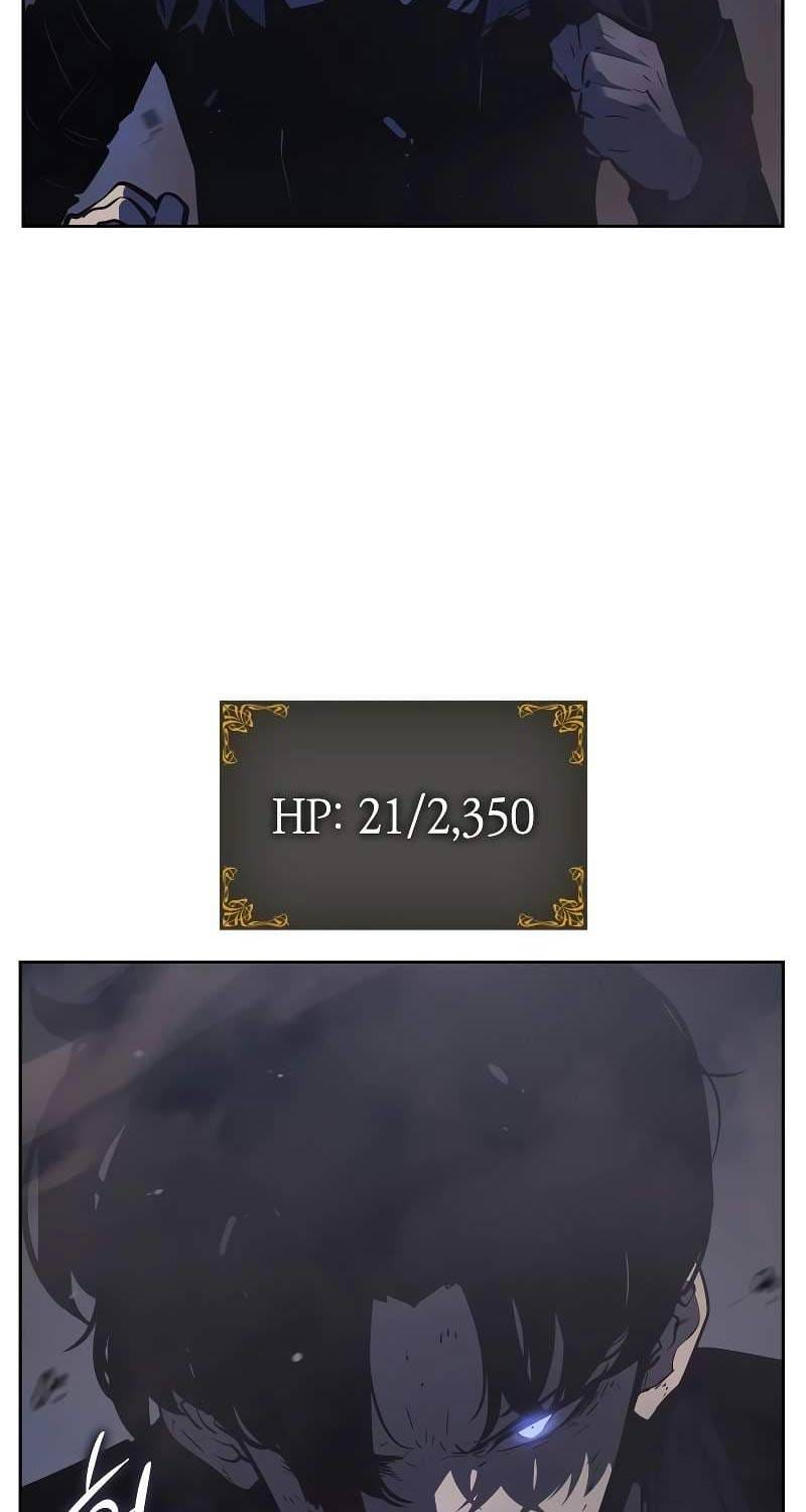 Truyện Tranh Solo Leveling - Tôi Thăng Cấp Một Mình: Tận Thế Ragnarok trang 3