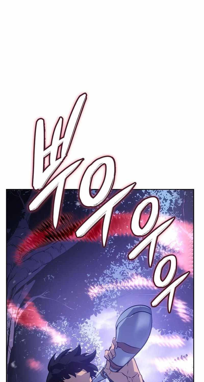 Truyện Tranh Solo Leveling - Tôi Thăng Cấp Một Mình: Tận Thế Ragnarok trang 3