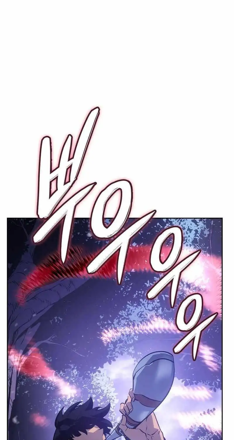 Truyện Tranh Solo Leveling - Tôi Thăng Cấp Một Mình: Tận Thế Ragnarok trang 3