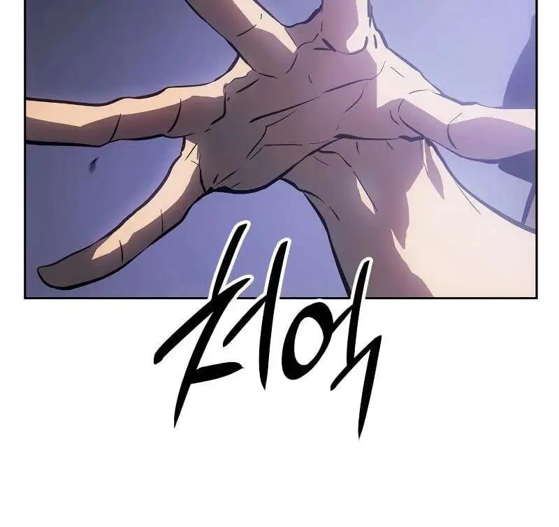 Truyện Tranh Solo Leveling - Tôi Thăng Cấp Một Mình: Tận Thế Ragnarok trang 3