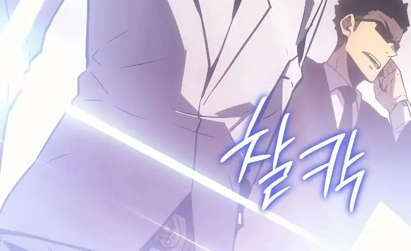 Truyện Tranh Solo Leveling - Tôi Thăng Cấp Một Mình: Tận Thế Ragnarok trang 3