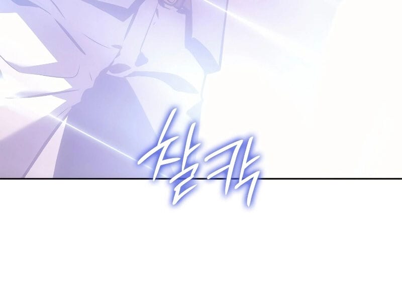 Truyện Tranh Solo Leveling - Tôi Thăng Cấp Một Mình: Tận Thế Ragnarok trang 3