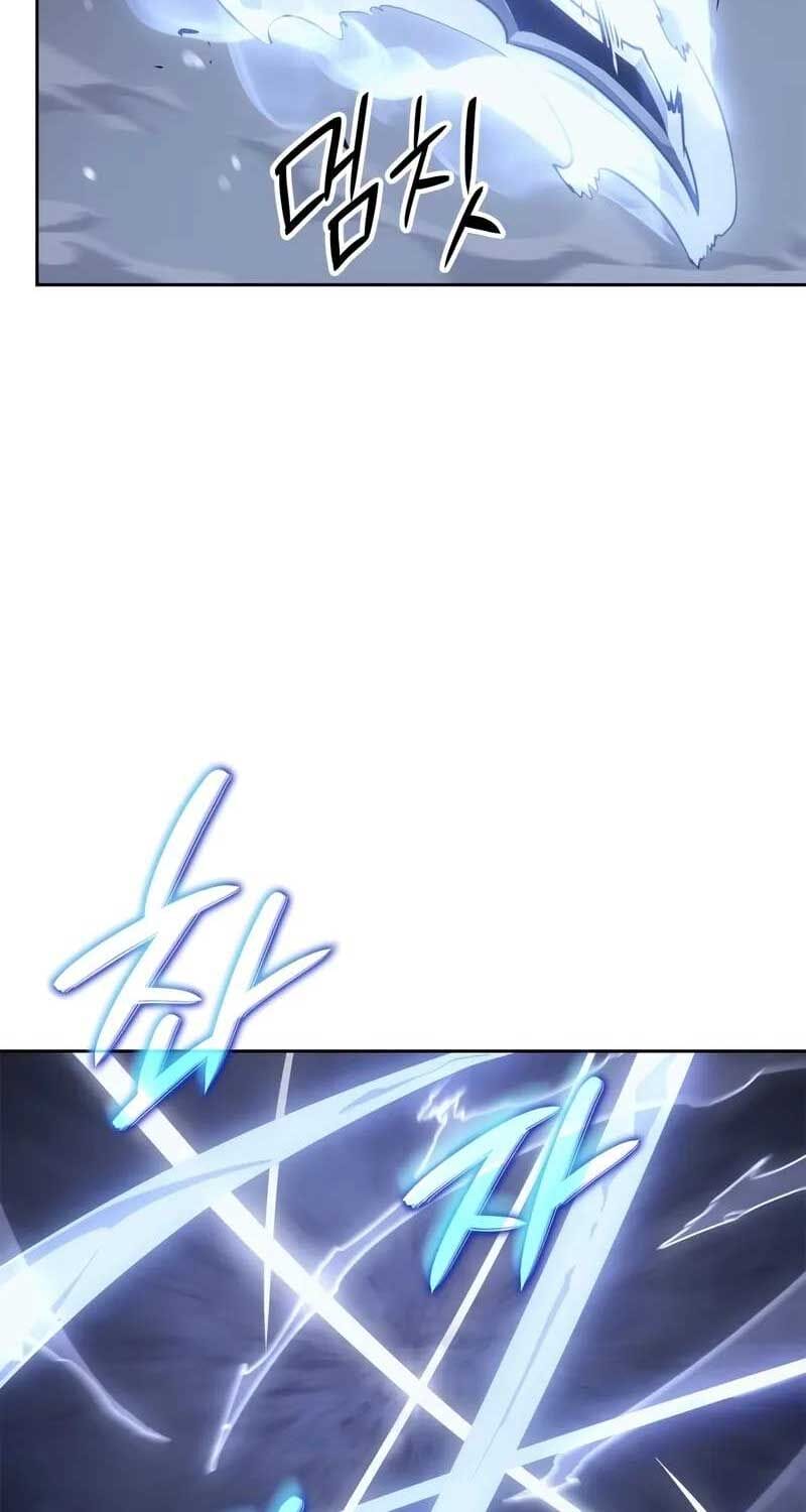 Truyện Tranh Solo Leveling - Tôi Thăng Cấp Một Mình: Tận Thế Ragnarok trang 3