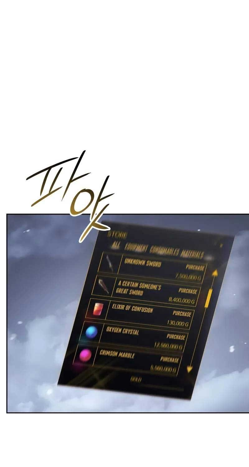 Truyện Tranh Solo Leveling - Tôi Thăng Cấp Một Mình: Tận Thế Ragnarok trang 3