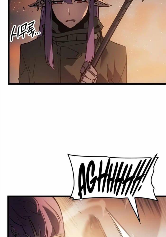 Truyện Tranh Solo Leveling - Tôi Thăng Cấp Một Mình: Tận Thế Ragnarok trang 3