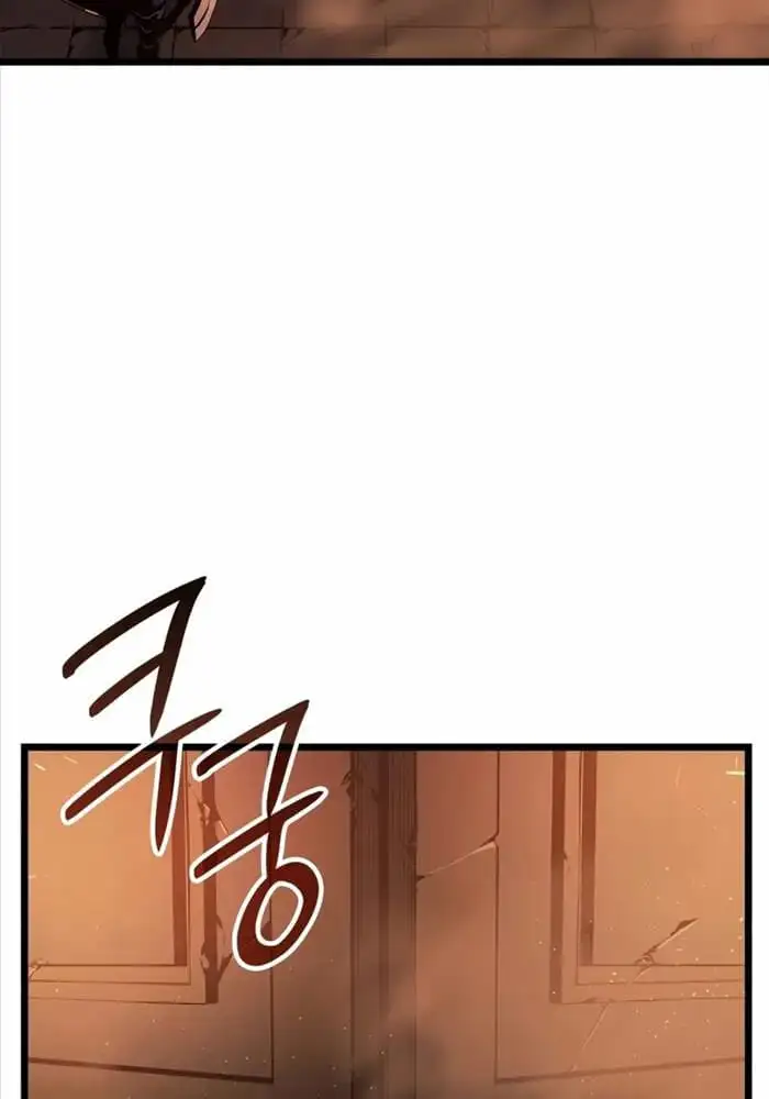 Truyện Tranh Solo Leveling - Tôi Thăng Cấp Một Mình: Tận Thế Ragnarok trang 3