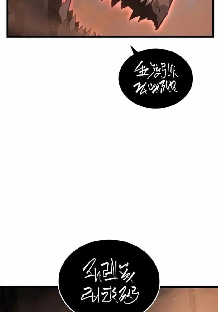 Truyện Tranh Solo Leveling - Tôi Thăng Cấp Một Mình: Tận Thế Ragnarok trang 3