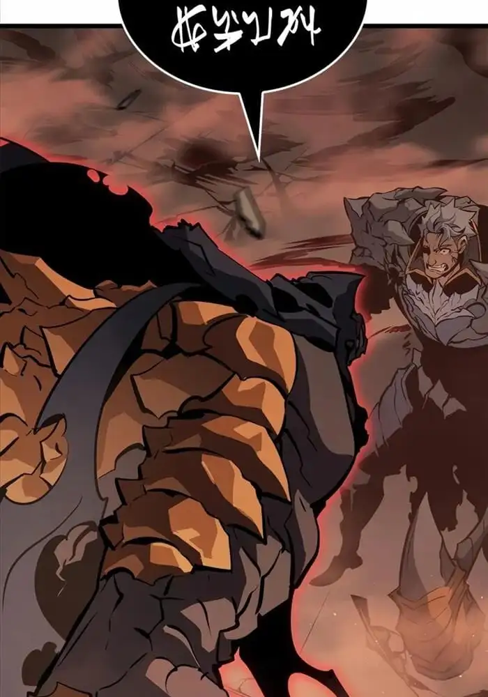 Truyện Tranh Solo Leveling - Tôi Thăng Cấp Một Mình: Tận Thế Ragnarok trang 3