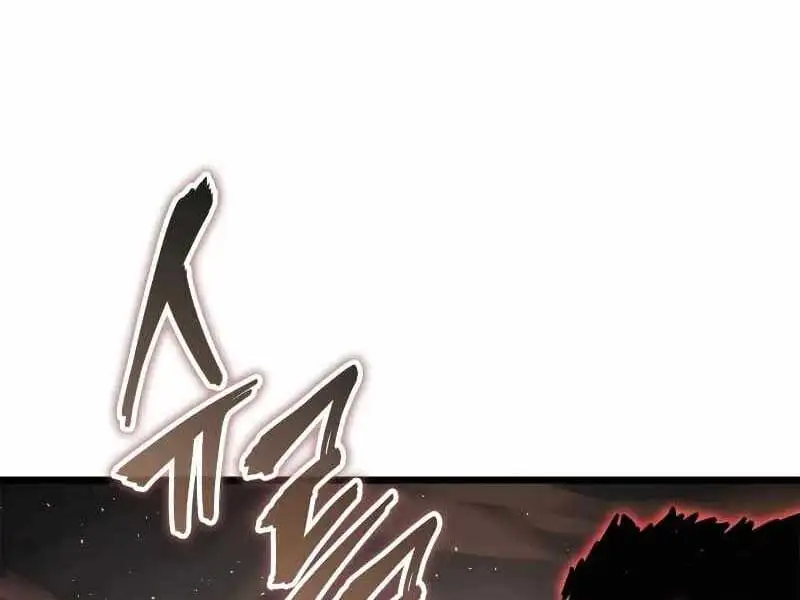 Truyện Tranh Solo Leveling - Tôi Thăng Cấp Một Mình: Tận Thế Ragnarok trang 3