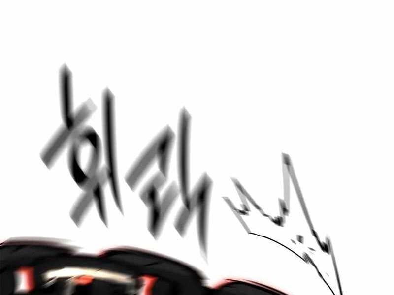 Truyện Tranh Solo Leveling - Tôi Thăng Cấp Một Mình: Tận Thế Ragnarok trang 3