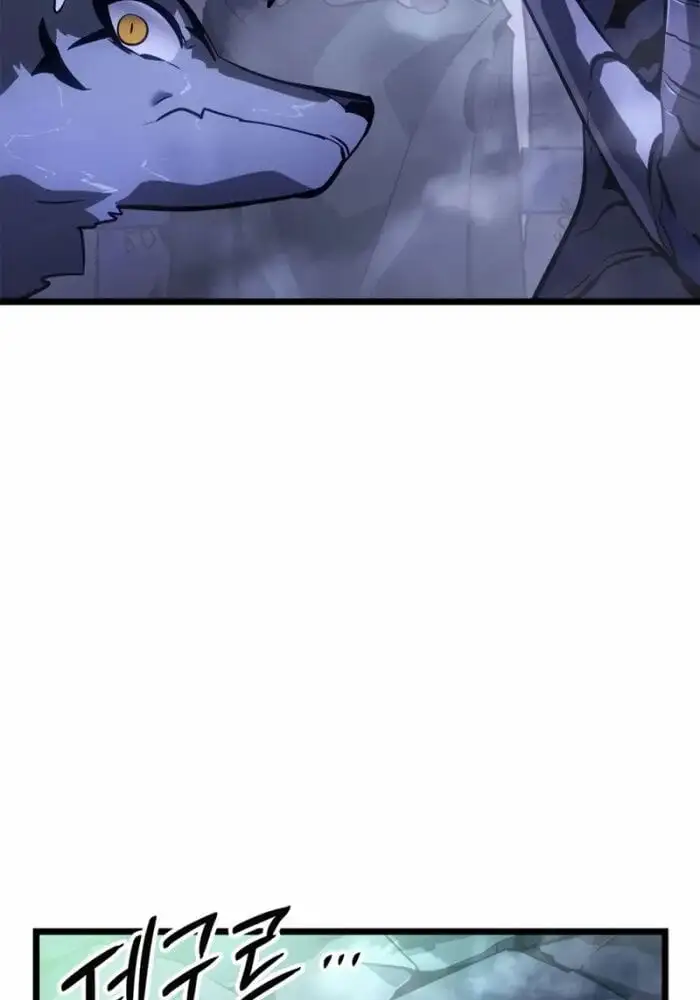 Truyện Tranh Solo Leveling - Tôi Thăng Cấp Một Mình: Tận Thế Ragnarok trang 3