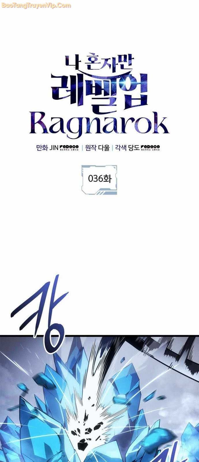 Truyện Tranh Solo Leveling - Tôi Thăng Cấp Một Mình: Tận Thế Ragnarok trang 3