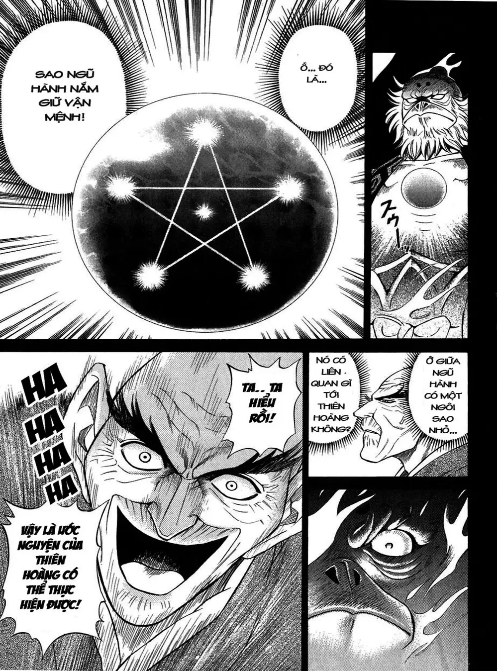 Truyện Tranh Sơn Tặc Vương Seyu - King Of Bandits trang 2